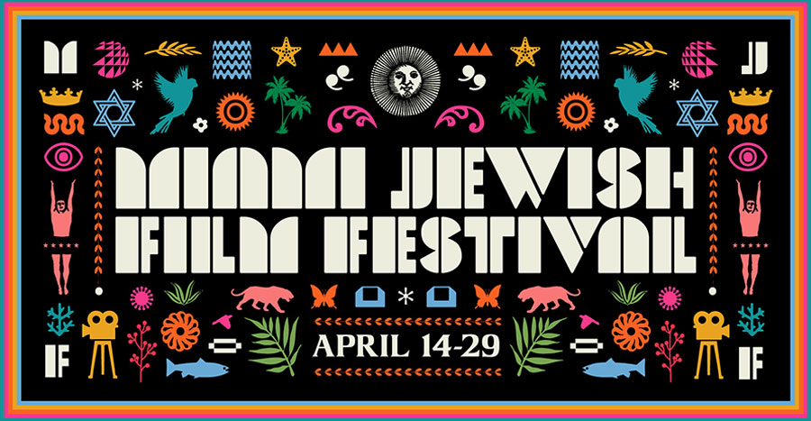 Atlanta Jewish Film Festival Poster - 2025 Edition