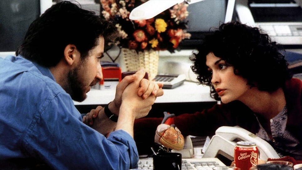 Film Header Image