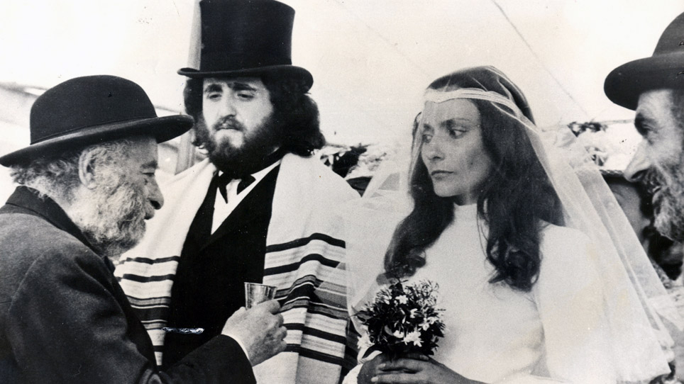Film Header Image