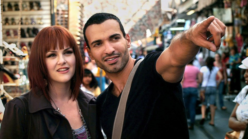 Film Header Image