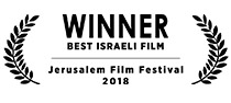 Award Image
