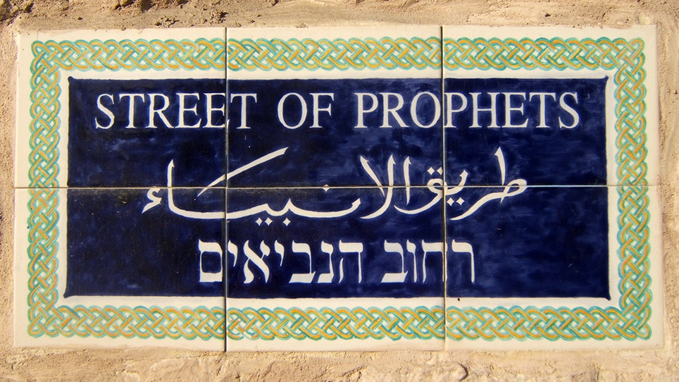 Slideshow Image