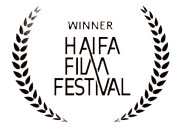 Award Image