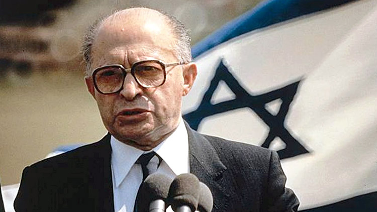 Menachem Begin: Peace & War