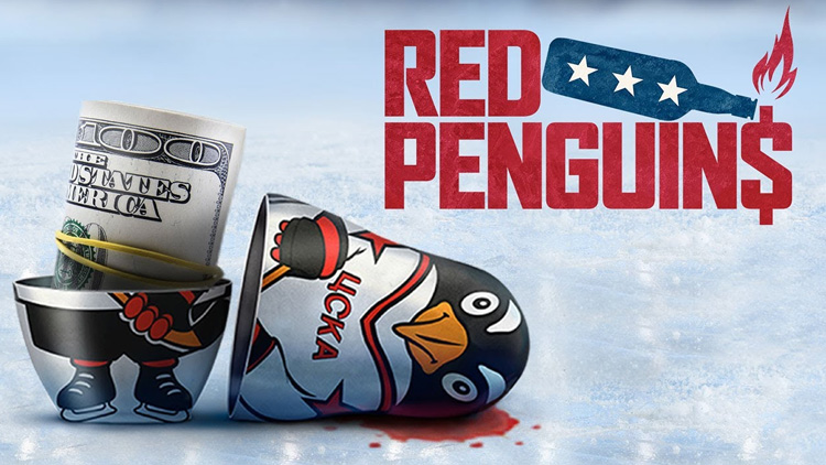 Virtual Cinema: Red Penguins