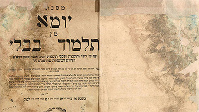 Saving the Iraqi Jewish Archives