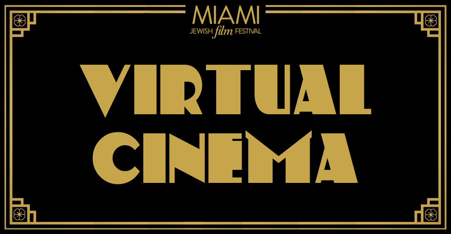 Members Exclusive Virtual Cinema