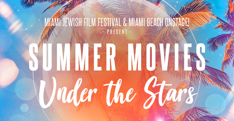 Summer Movies Under the Stars